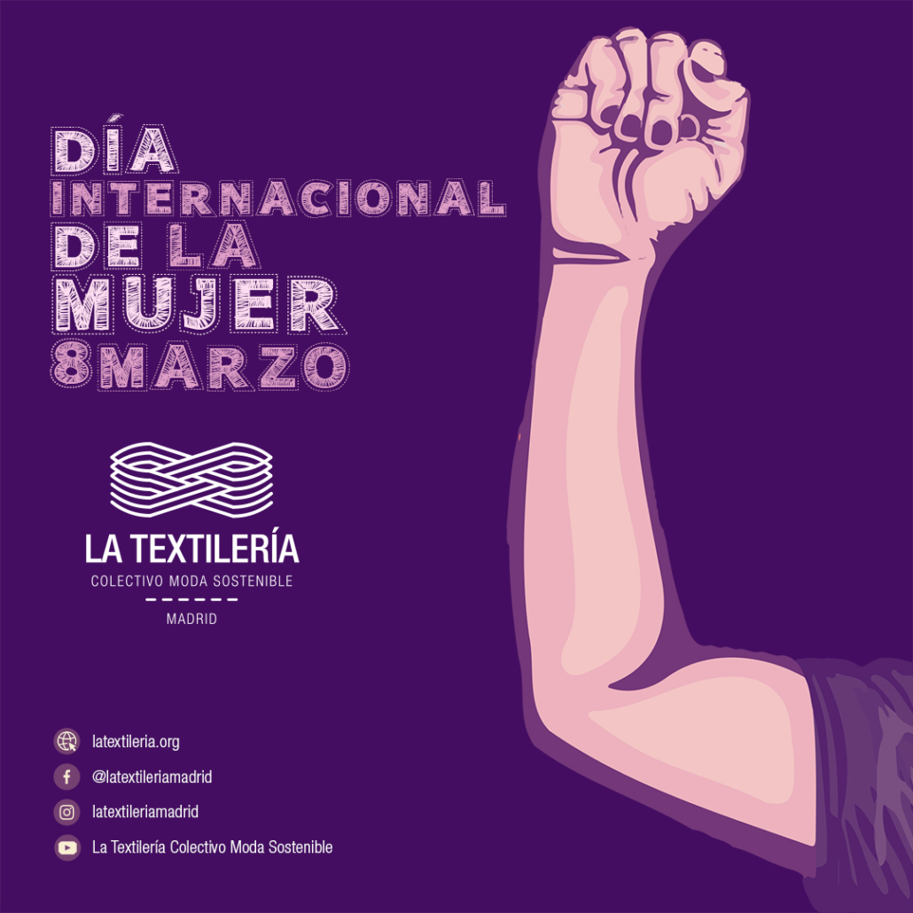 La Textilería En La Ii Edición De La Cooperadora De Economistas Sin Fronteras 8385
